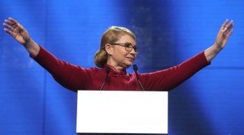 93 % of protocols are calculated: Tymoshenko overtook Poroshenko's partyщина» обходить партію Порошенка