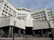 КСУ продовжить розгляд законів про люстрацію і декомунізацію «на одному з наступних засідань»