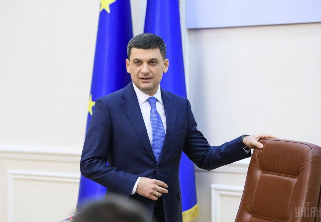 Гройсман доручив Мінфіну знайти кошти на проведення військового параду на День Незалежності