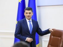 Гройсман доручив Мінфіну знайти кошти на проведення військового параду на День Незалежності