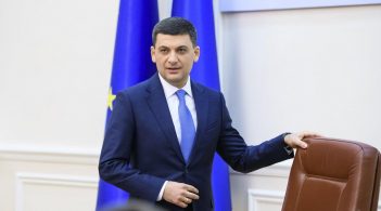 Гройсман доручив Мінфіну знайти кошти на проведення військового параду на День Незалежності