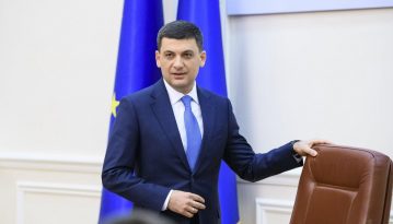 Гройсман доручив Мінфіну знайти кошти на проведення військового параду на День Незалежності