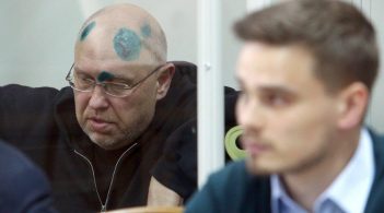 Murder of Handziuk: a "sick" involved in the case went to football in Odesaправи поїхав на футбол в Одесу