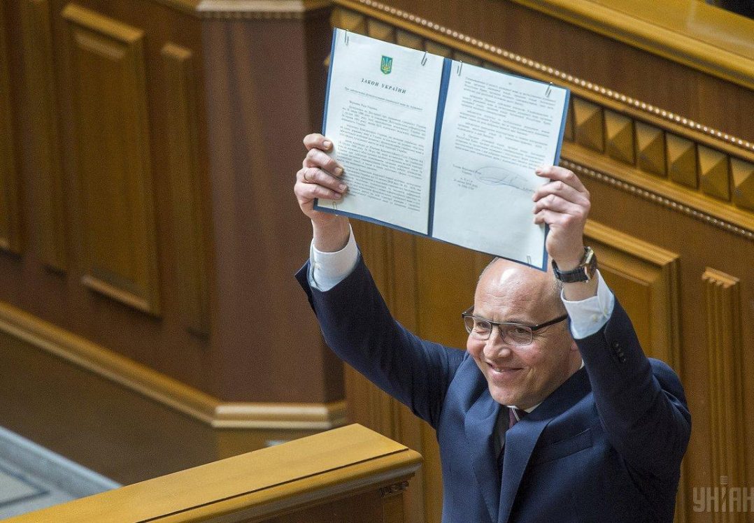 В Україні набув чинності закон про мову