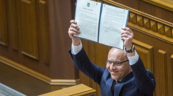 В Україні набув чинності закон про мову