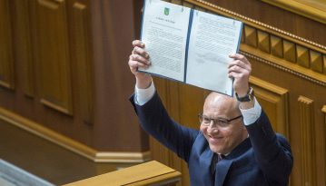 В Україні набув чинності закон про мову