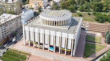На переїзд Зеленського в Український дім потрібно 300 млн грн та один рік