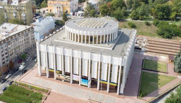 На переїзд Зеленського в Український дім потрібно 300 млн грн та один рік