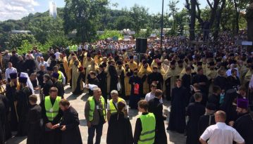 ПЦУ проводить Хресну ходу до річниці Хрещення Русі