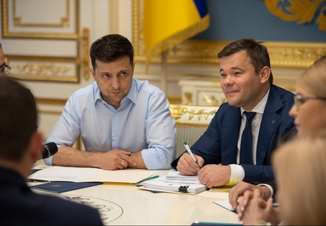 Zelensky entered the NSDC Andriy Bohdan and his deputies