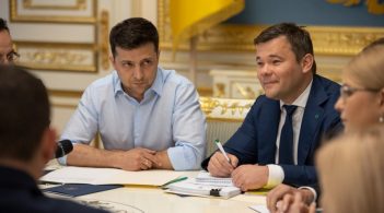 Zelensky entered the NSDC Andriy Bohdan and his deputies