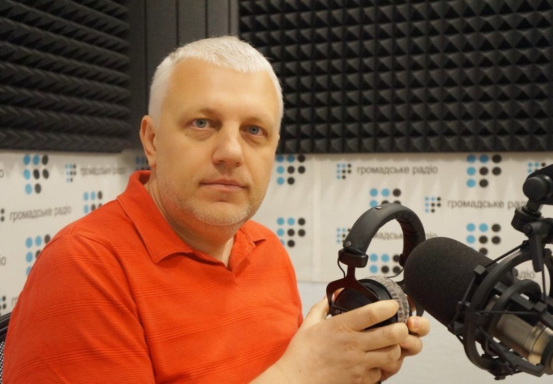 Action "Who Killed Pavlo? Three Years Without Answer" is held in Kyiv.