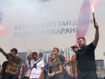 Роковини нападу на Гандзюк: у Херсоні відбулась акція з вимогою притягнути вбивць до відповідальності