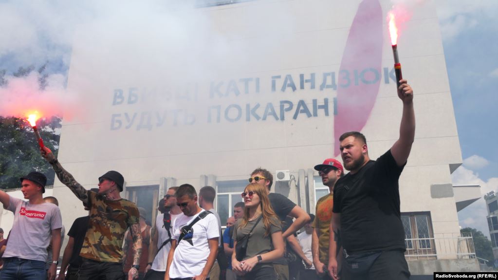 Роковини нападу на Гандзюк: у Херсоні відбулась акція з вимогою притягнути вбивць до відповідальності
