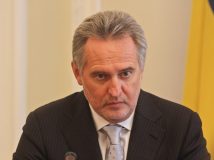 Австрія розгляне екстрадицію Фірташа на предмет відповідності національним інтересам