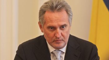 Austria will consider Firtash's extradition to be in line with national interests