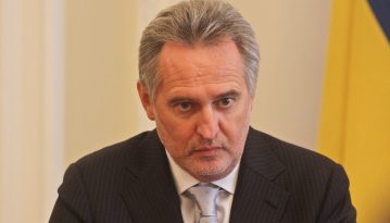 Австрія розгляне екстрадицію Фірташа на предмет відповідності національним інтересам