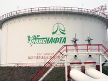Росія виплатила "Укртранснафті" 2,3 млн євро за потрапляння забродненої нафти до трубопроводу «Дружба»