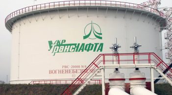Росія виплатила "Укртранснафті" 2,3 млн євро за потрапляння забродненої нафти до трубопроводу «Дружба»