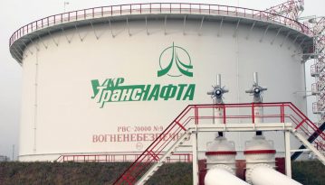 Росія виплатила "Укртранснафті" 2,3 млн євро за потрапляння забродненої нафти до трубопроводу «Дружба»