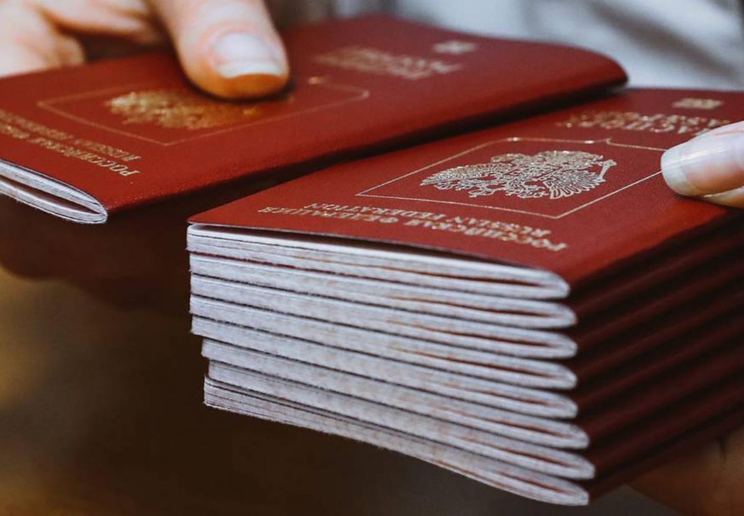 Громадянство РФ отримали близько 7 тис. жителів окупованого Донбасу
