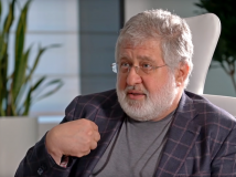 The court removed from the arrest 400 real estate Kolomoisky
