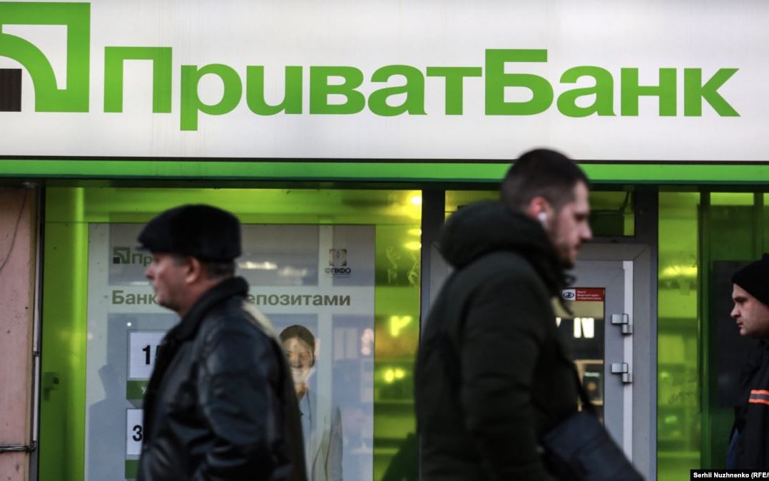 Чим може закінчитися конфлікт держави із колишніми власниками «ПриватБанку»
