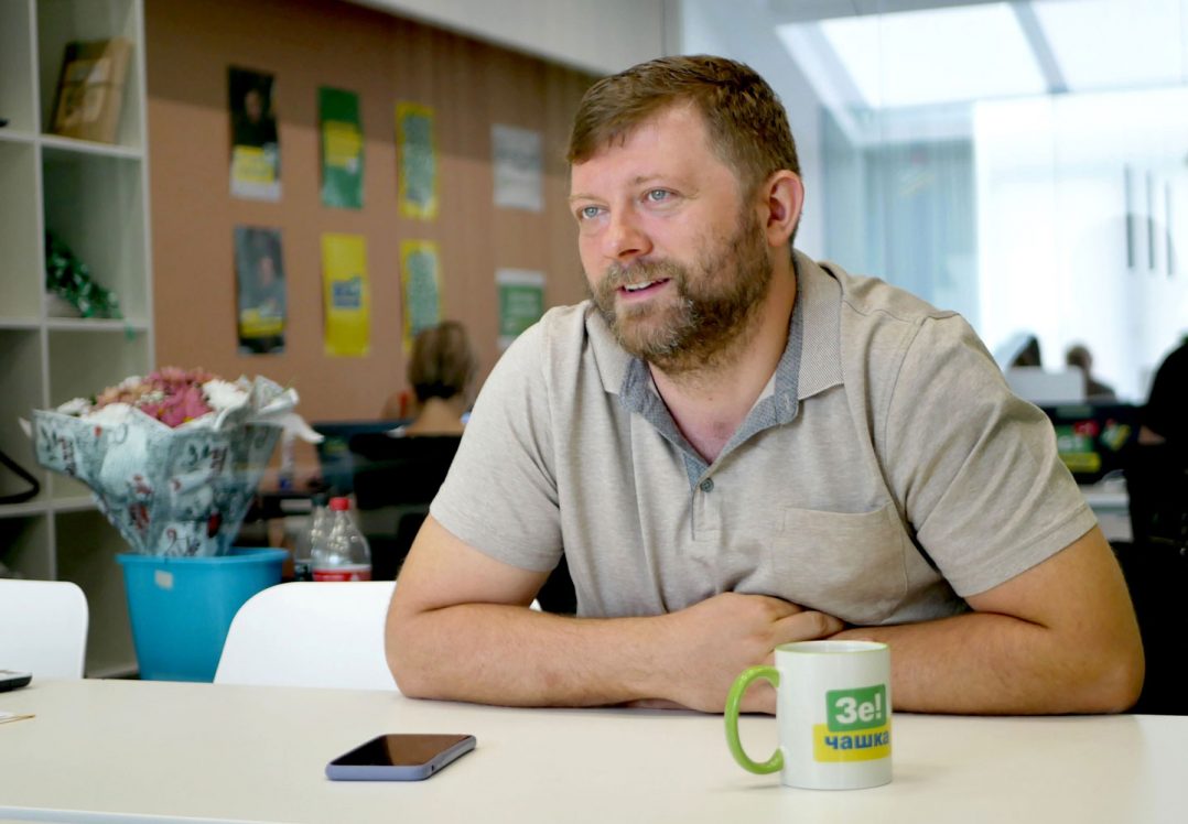 Party "Servant of the people" wants to change the regional state administrations to the prefecture