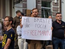 Чи кремлівська повія – італійська павія? Як з українського героя зробили злочинця