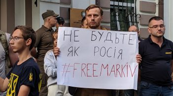 Чи кремлівська повія – італійська павія? Як з українського героя зробили злочинця
