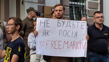 Чи кремлівська повія – італійська павія? Як з українського героя зробили злочинця