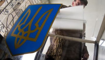 У команді Зеленського думають про ще одні дострокові вибори