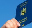 Зеленський пропонує надавати друге громадянство етнічним українцям із діаспори