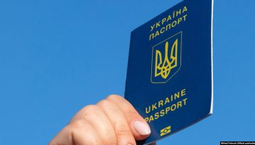 Зеленський пропонує надавати друге громадянство етнічним українцям із діаспори