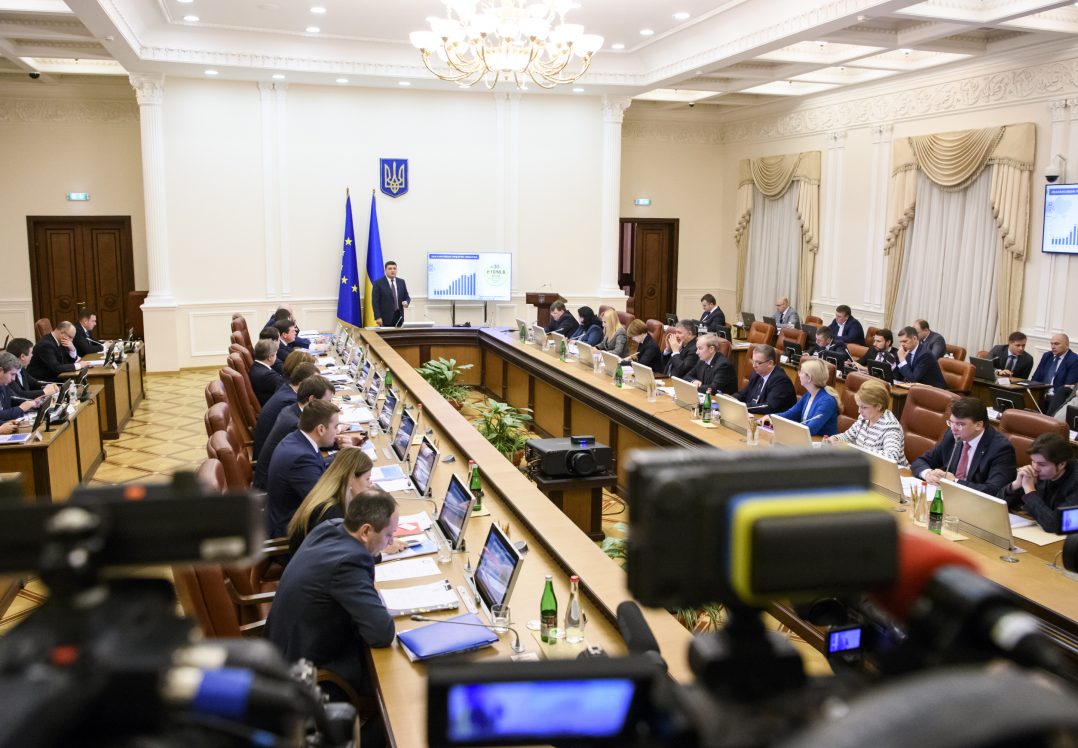 Кабінет Міністрів запустив фонд підтримки стартапівund for support of start-ups