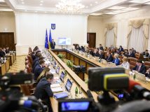 The Cabinet of Ministers has launched a fund for support of start-ups