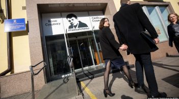 Погром в «Укрінформі»: поліція затримала двох учасників інциденту
