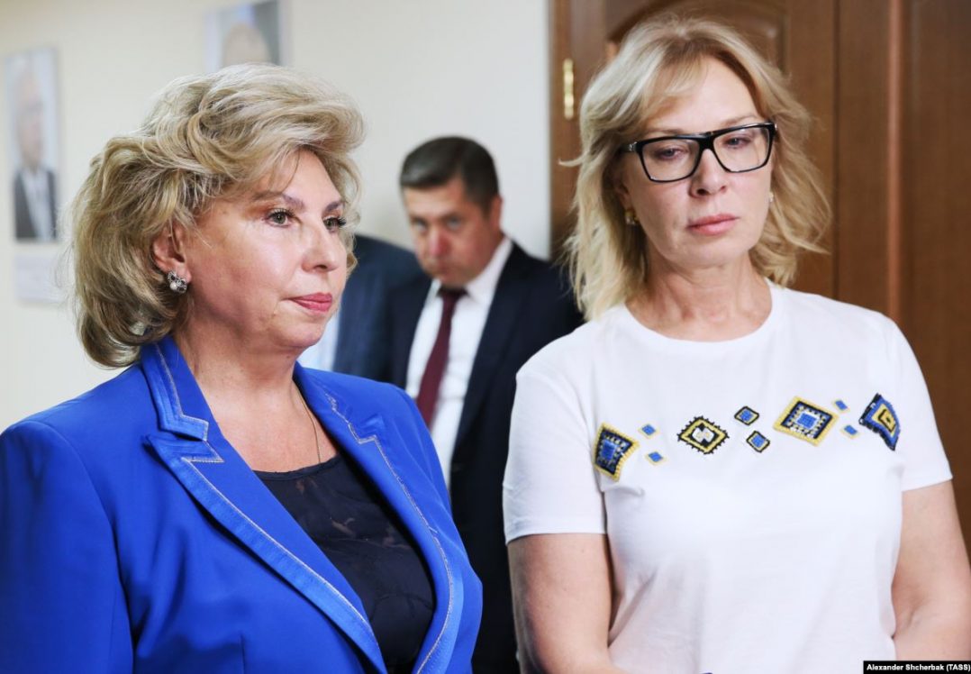 Денісова й Москалькова зустрілися в Києві: обговорюють звільнення українських політв'язнів
