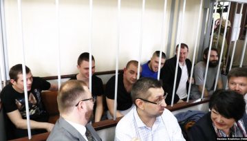 Суд у Москві продовжив арешт всім 24 українським морякам