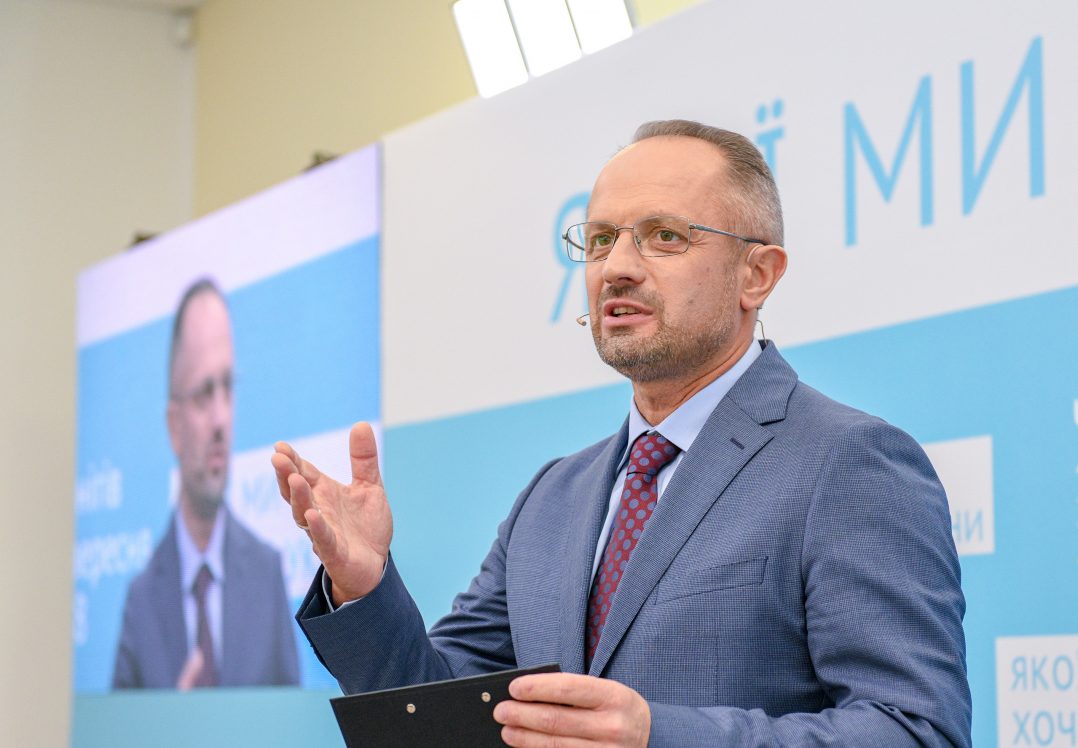 Роман Безсмертний повертається в контактну групу в Мінську щодо врегулювання ситуації на Донбасі