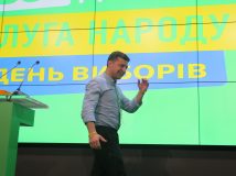 Перші результати: у штабі «Слуги народу» святкують перемогу