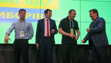 «Слуга народу» має всі шанси отримати одноосібну більшість у новій Раді