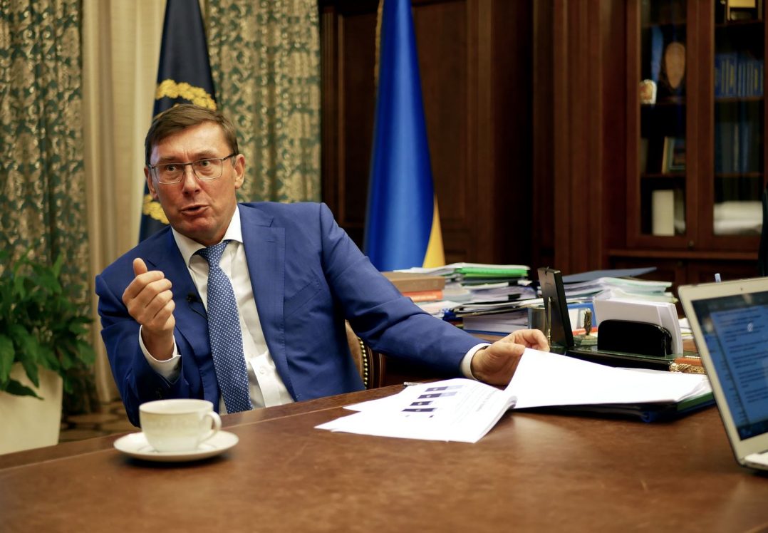 Генеральний прокурор Луценко пішов у відпустку після виборів