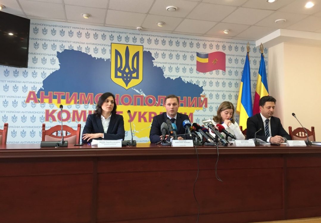 Зеленський почав "чистку" в Антимонопольному комітеті