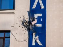 112 канал обстріляли з гранатомета