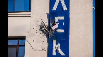 112 канал обстріляли з гранатомета