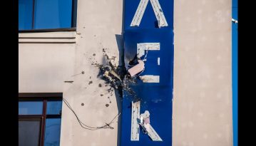 112 канал обстріляли з гранатомета