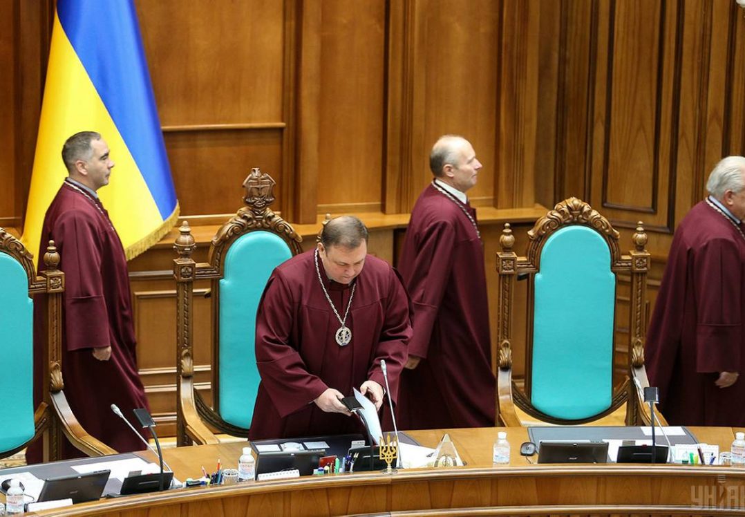 КСУ визнав конституційною мовну статтю закону про освіту