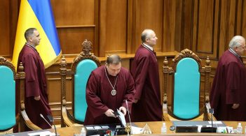 КСУ визнав конституційною мовну статтю закону про освіту