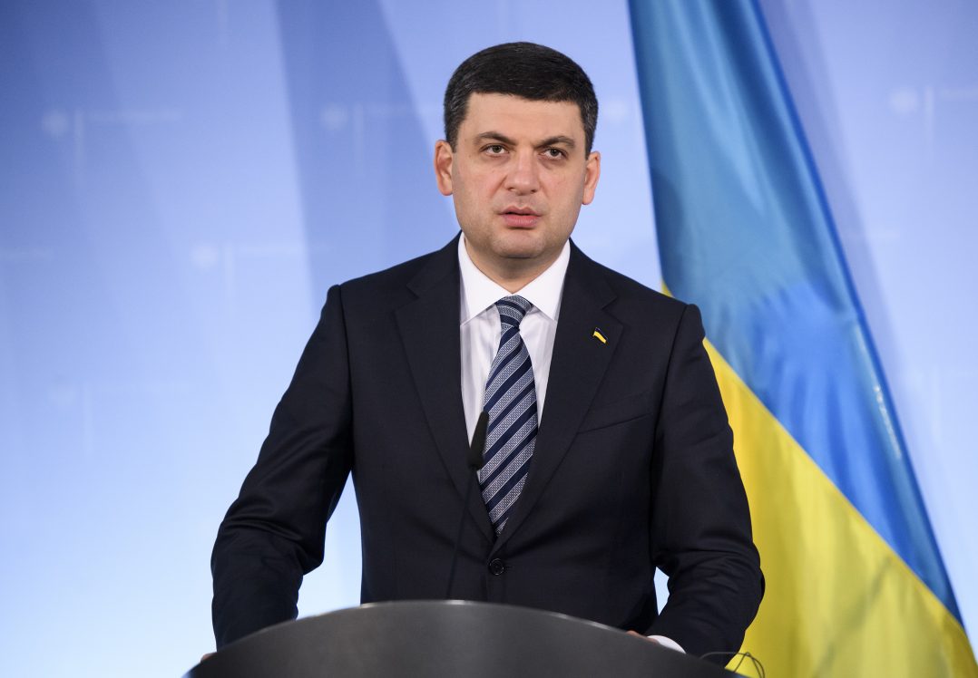 Гройсман готується до передання влади, хлопати дверима ніхто не буде
